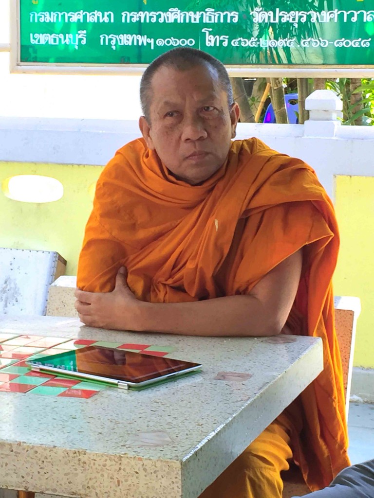 Bangkok.Kamphand